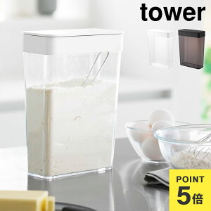 pbLtX[P[X 2.3L R ^[ tower  10391 10392 zCg ubN ۑe e XgbJ[  NA Vv  X^CbV P[X veC 