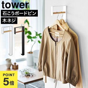 R ǕtR[gnK[ ^[ tower  10407 10408 zCg ubN nK[tbN Ǖt OK m| R[g| R[gnK[ obO rO q  ΂{[