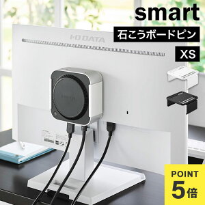 �R����� �X���[�E�F�C���^PC���[���b�N XS smart �X�}�[�g 10422 10423 �z���C�g �u���b�N ���� XS�T�C�Y ���^PC���b�N Mac mini M4 �z���_�[ 3way ���[���b�N ���j�^�[�� �ǖʎ��[ �Ǌ|�� �΂����{�[�h 