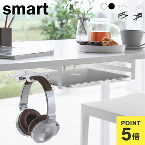 �R����� �f�X�N���m�[�g�p�\�R�����[���b�N �X�}�[�g smart 10424 10425 �z���C�g �u���b�N �e�[�u���� ���[ �f�X�N �m�[�gPC �^�u���b�g �e�[�u���� �����[�g���[�N �ݑ�Ζ� �� ���� �V�� ��