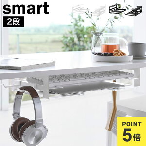 �R����� �f�X�N���m�[�g�p�\�R��&�L�[�{�[�h���[���b�N �X�}�[�g smart 10426 10427 �z���C�g �u���b�N�e�[�u���� ���[ �f�X�N �m�[�gPC �^�u���b�g �L�[�{�[�h 2�i �e�[�u���� �����[�g���[�N 