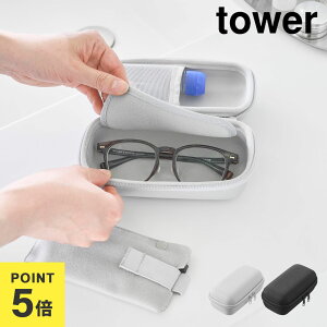 KlƃR^NgYpi[ł郁KlP[X R ^[ tower 10438 10439 CgO[ ubN  ዾP[X Z~ n[h Kl|[` KlP[X Z~n[hP[X 