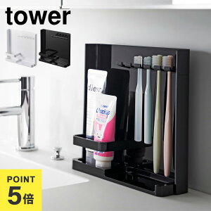 R ډBuV`[uX^h ^[ 3505 3506 tower  uVX^h  uVz_[ ȃXy[X  duV Ή ʏ [ uV  ډB