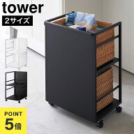 楽天市場】キッチンワゴン（キッチン収納｜収納家具）：インテリア 