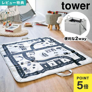 yTz vC}bgɂȂ邨[ ^[ R 10169 10170 tower  LbY}bg vC}bg ܂肽 LbY [ P[X J[{bNX gCO CgO[ 