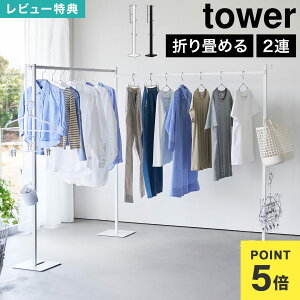 yTz R ܂ݎ ^[  tower 10266 10267 zCg ubN X^h e   bN nK[ Ƒ p ~J Rp