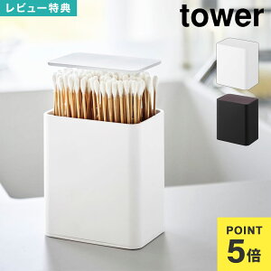 R |bvAbvȖ_P[X ^[  tower 10284 10285 zCg ubN Ȗ_P[X Ȗ_  Wt t^t ȒPvbV ܗk} ܗk}P[X [  