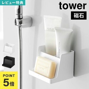 }Olbg[t\[vg[ R ^[ tower  zCg ubN 10316 10317 [  Vv ΂g[ ΂u Ό ؂    ʑ u \[vf