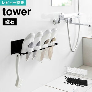 R }OlbgoX[㗚LbYV[YnK[ ^[ tower 10326 10327  zCg ubN }Olbg V[YbN C Ċ ΂ CX^h 