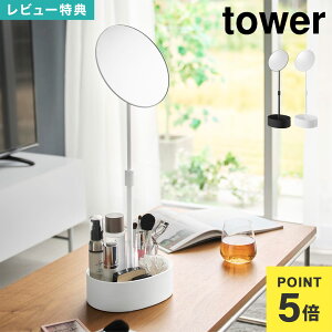 Ɗpx߂ł[tX^h~[ R ^[ tower 10418 10419 zCg ubN  ㋾ CN   px ~[ [t X hbT[ RX