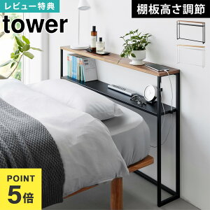 yTzR Itwbh{[h ^[ xbh [ t 1682 1683 tower  wbh{[h I  xbh VR k  X}z [d xbhTCh 