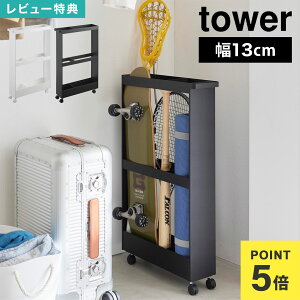 yTzR LX^[t[XS ^[ 1713 1714 tower  Ԏ[ bN LX^[t S |p [ c^ X  N[[bg[ 13cm 