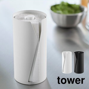 _{Si|Cg5{^R ЎŃJbgBLb`y[p[z_[ c^Cv ^[ 10039 10040 tower  Lb` y[p[z_[ X^h  [z_[ ^I