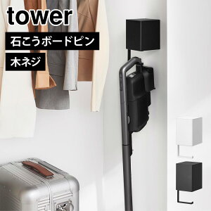 R EH[[tR[hXN[i[z_[ ^[ ΂{[hǑΉ 10082 10083 tower  R[hX|@ z_[ X^h |@ Ǌ| [ |@X^h  ȃXy