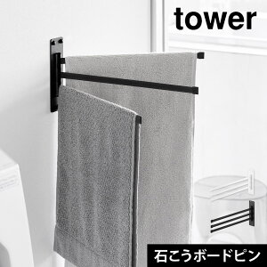 R EH[^InK[ 3A ^[ ΂{[hǑΉ 10098 10099 tower ^InK[ Ǖt ʏ ǖʎ[ ^I ^I| ^Io[ 3 zЊ| ӂ| ܂