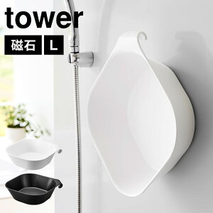 }Olbg| L R ^[ tower C LTCY Vv X^CbV    ʊ ubN zCg }Olbg ǖʎ[  [ Ǌ| EHb