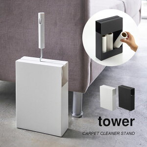 RRN[i[ X^h N[i[X^h tower ^[ nfBN[i[ X^h n Vv Jo[ x[VbN IV  ubN zCg J[ybgN[i[