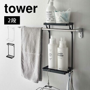 ^I|ドbN ^[ 2i R tower 6625 6626 C bN  I  {gbN oX[ [ fBXyT[bN ʏ  ^InK[ Eߏ oXbN Tj^