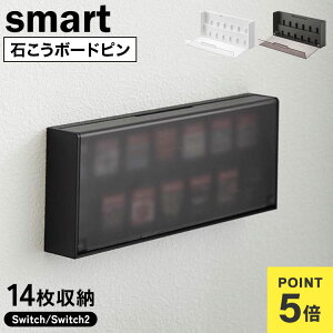 �R����� �Ǖt�� �Q�[���J�[�h ���[�P�[�X �X�}�[�g ���� smart 11302 11303 �z���C�g �u���b�N �Q�[���J�[�h�P�[�X Switch Switch2 14�����[ micro SD ���[ �ǖʎ��[ �������� ���� �������� ���o���� ��