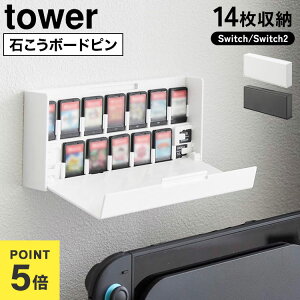 �R����� �Ǖt�� �Q�[���J�[�h ���[�P�[�X �^���[ ���� tower 11304 11305 �z���C�g �u���b�N �Q�[���J�[�h�P�[�X Switch Switch2 14�����[ micro SD ���[ �ǖʎ��[ �������� ���� �������� ���o���� ����
