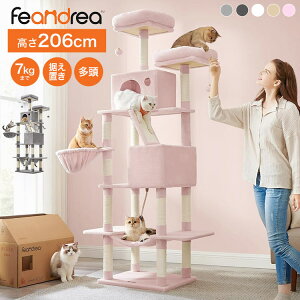 Lbg^[  u L^[ ^L X nbN  206cm 2m ^ VjAL 7kg܂ FD  FEANDREA ȃXy[X 킢 O[ x[W zCg sN 
