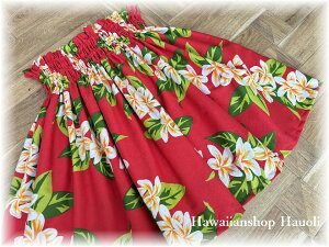 【10/25〜10/28はお休みです】【送料無料】パウスカート プルメリア柄 赤 レッド クリスマス衣装 ハワイ ハワイアンファブリック フラ フラダンス スカート プレゼント にも♪