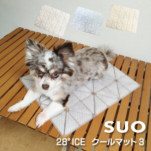 SUOyXIz݌Ɉ|Z[I SUO 28°ICE COOL Mat335cm×45cm yN[}bg V[g NbV M MǗ\h  U ybg  AEghA p ⊴ ΍ ^ ^ ^ ^