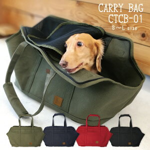 ݌Ɉ|Z[Ichattytail `beB[eChbOL[obO CTCB-01 S`LTCYLoXizjy Jo L[   ^ ^ bVW Wt 