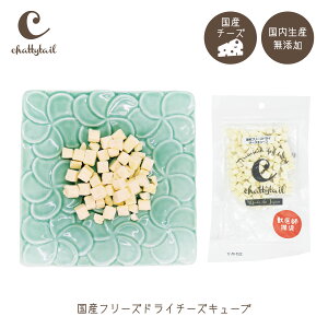 [֑Ichattytail `beB[eC hbOg[c Yt[YhC`[YL[u 50g CTDT-08y`[Y L[u t[YhC  L  { made in Japan Y Y