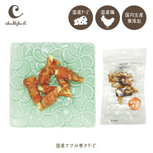 [֑Ichattytail `beB[eC hbOg[c Y݊`[Y 7{ CTDT-13y `[Y  L  { made in Japan Y Y@v[gΏۏiz