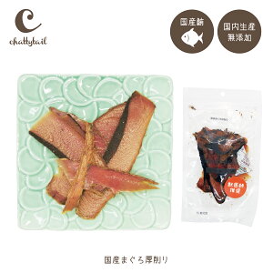 [֑Ichattytail `beB[eC hbOg[c Y܂ 40g CTDT-15y܂   L  { made in Japan Y Y@v[gΏۏiz