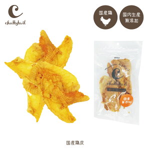 [֑Ichattytail `beB[eC hbOg[c Y{ 40g CTDT-17y{  L  { made in Japan Y Y@v[gΏۏiz