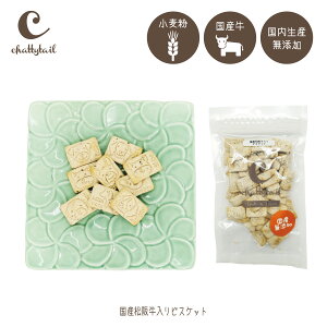 [֑I chattytail `beB[eC hbOg[c Y㋍rXPbg 80g CTDT-24y rXPbg  L  { made in Japan Y Y@v[gΏۏi 