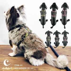 ���[���ց@���������Ichattytail �`���b�e�B�[�e�C���h�b�O�n�[�l�X CTHN-01 S�T�C�Y�EL�T�C�Y15mm�ЁE20mm�Ёy���� ���� ������� UV�J�b�g �z���E���� �����^�� ���^�� ���^�� �X�g���X�t���[ 