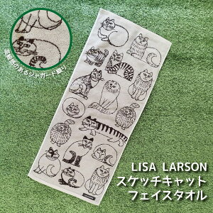 [֑ILISA LARSON T[\ XPb`Lbg tFCX^I35cm×80cm yX|[c^I XLj[^I L WK[h lR  jR k RۖhLH@v[g
