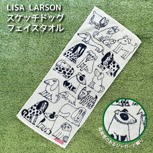 [֑ILISA LARSON T[\ XPb`hbO tFCX^I35cm×80cm yX|[c^I XLj[^I  WK[h   R k RۖhLH@v[g