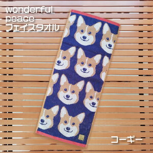 [֑Iwonderful peace R[M[@tFCX^I30cm×75cm yX|[c^I XLj[^I  WK[h   R[M[ ӓx RۖhLH@v[gΏۏi