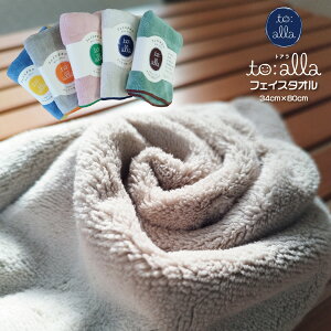 [֑Ito:allaygAz tFCX^I34cm×80cm y _炩 tt ÃPA }CNt@Co[ z  ÓdCh~ A[V@v[gΏۏiz