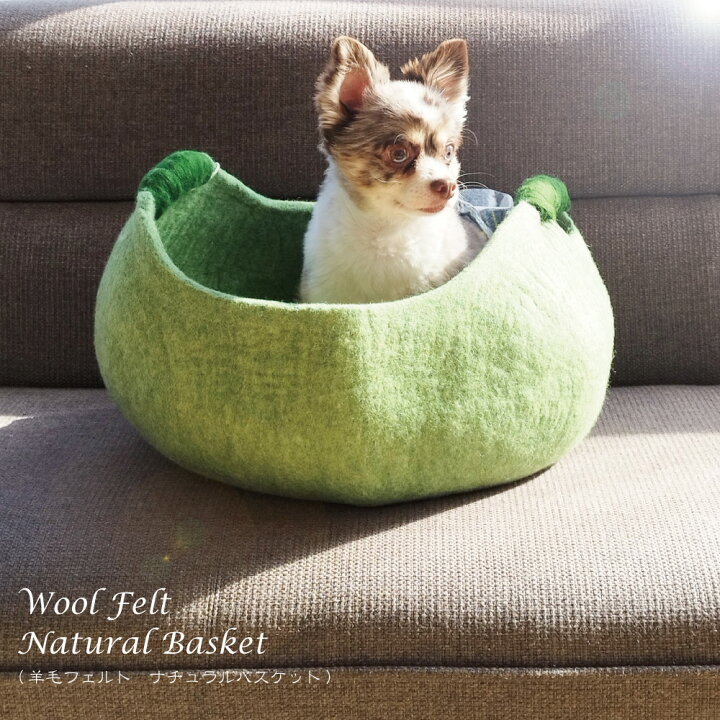 楽天市場】ナチュラルバスケット 羊毛フェルトシリーズWOOL-03【カゴ 