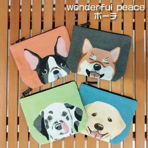[ցIIwonderful peace R@|[` 21.5cm×17cm y|[`  obOCobO  SuD  |GXe tu t`uhbO uh[go[ 