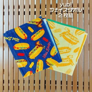 [֑Iyup!ybvz _bNXth@tFCX^I2g34cm×80cm yX|[c^I XLj[^I  WK[h V[O vg   _bNX zbghbO 