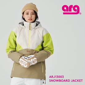 ARG【エーアールジー】 スノーボードウェア ARJ13003 アノラックジャケット【NEWモデル スノボ スノボー スノボジャケット スノーボードジャケット スノー スキー レディース】