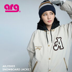 12:00までの注文・入金で当日出荷！(営業日に限る)ARG【エーアールジー】 スノーボードウェア ARJ15003 スタジャンタイプジャケット【NEWモデル スノボ スノボジャケット スノーボードジャケット スノー スキー レディース カジュアル ニューモデル】