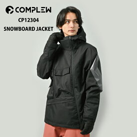 COMPLEW 【コンプリュー】 スノーボードウェア CP12304 ビッグポケットジャケット【NEWモデル スノボ スノボー スノボジャケット スノーボードジャケット スノー スキー メンズ】