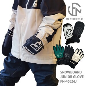 FOR NO SOLUTION49ytH[m[\[V49z WjAXm[O[u FN-4526JJ ~g^CvE5{w^CvyNEWf Xm{ Xm{[ Xm{O[u Xm[{[hO[u XL[O[u