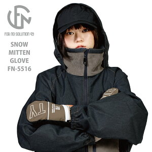 12:00܂ł̒EœoׁI(cƓɌ)FOR NO SOLUTION49ytH[m[\[V49z Xm[O[u FN-5516 ~gO[uyNEWf Xm{ Xm{O[u Xm[{[hO[