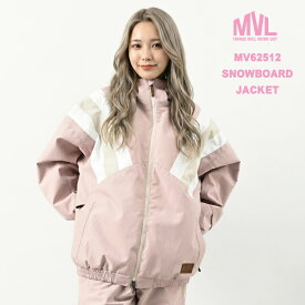 12:00までの注文・入金で当日出荷！(営業日に限る)MVL【エムヴイエル】 スノーボードウェア MV62512 オーバーサイズパフィージャケット【NEWモデル スノボー スノボジャケット スノーボードジャケット スノー スキー レディース 可愛い オシャレ ニューモデル】