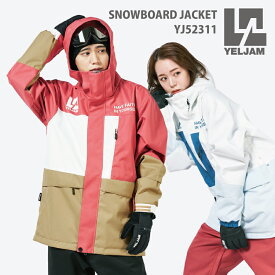 YELJAM【イエロージャム】 スノーボードウェア YJ52311 切り替えジャケット【NEWモデル スノボ スノボー スノボジャケット スノーボードジャケット スノー スキー ユニセックス】