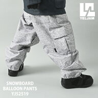 12:00までの注文・入金で当日出荷！(営業日に限る)YELJAM【イエロージャム】 スノーボードウェア YJ52519…