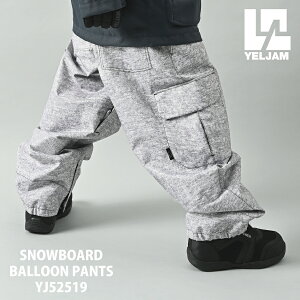 12:00܂ł̒EœoׁI(cƓɌ)YELJAMyCG[Wz Xm[{[hEFA YJ52519 [YtBbg o pcyNEWf Xm{ Xm{[ Xm[ XL[ jZbNX 